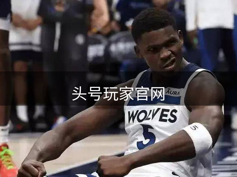 头号玩家官网简介